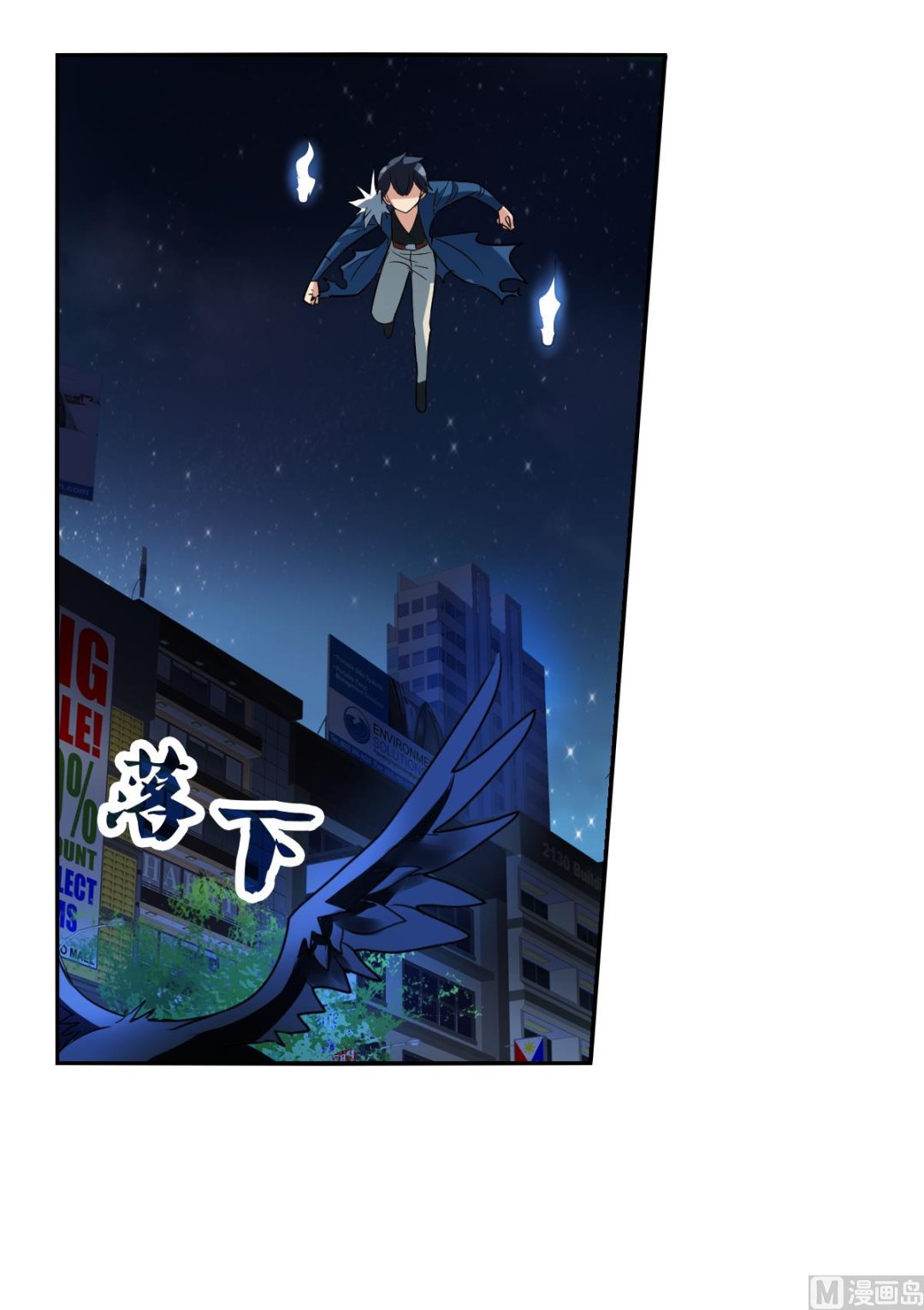第2季40话24