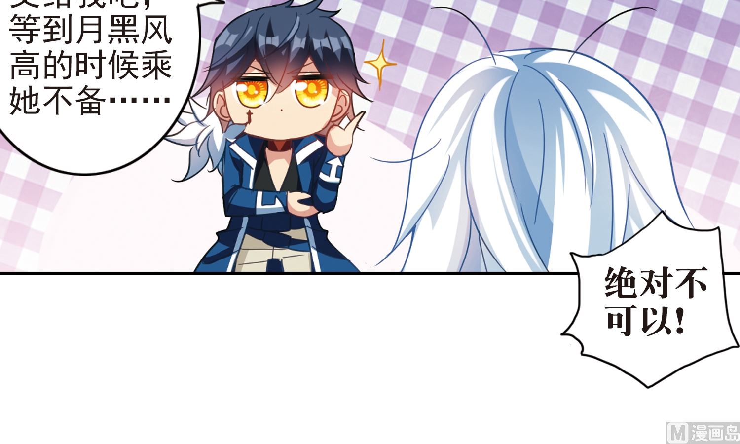 第131话30