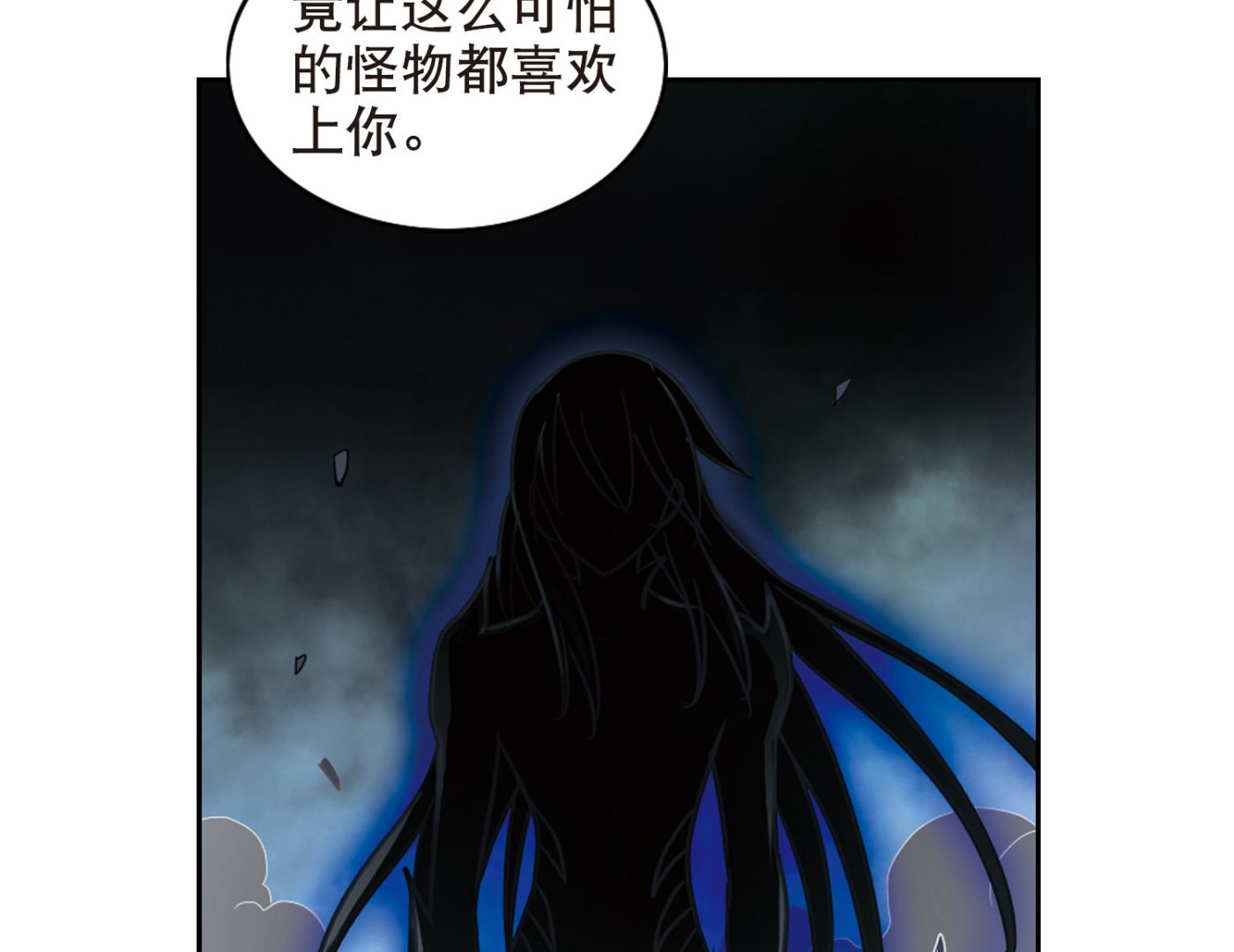 第99话42