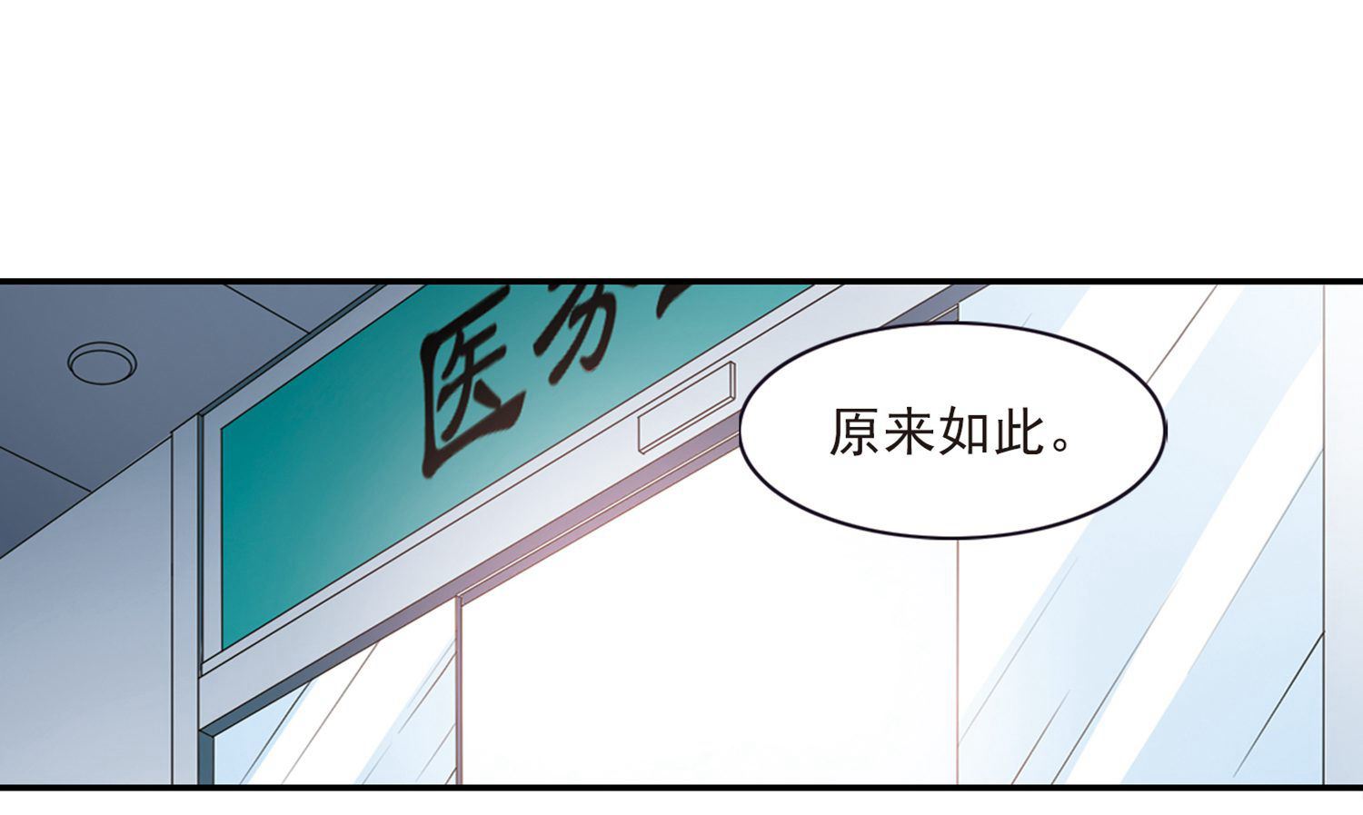 第话15834