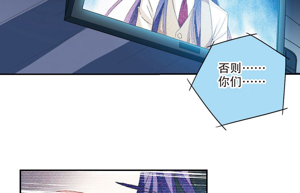 第231话5