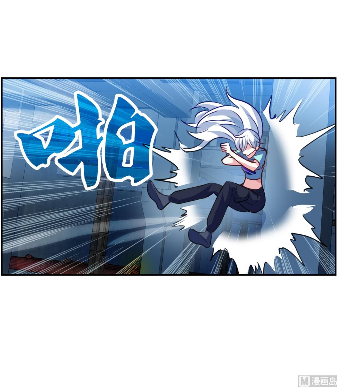 第2季117话11