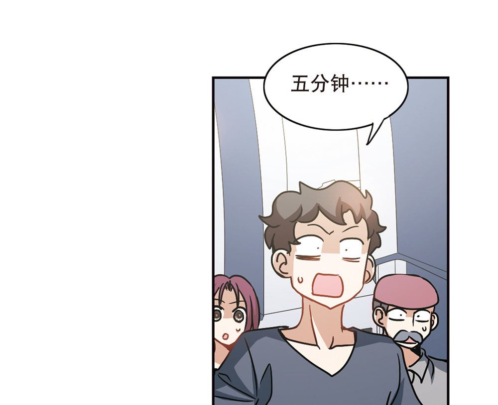 第214话7