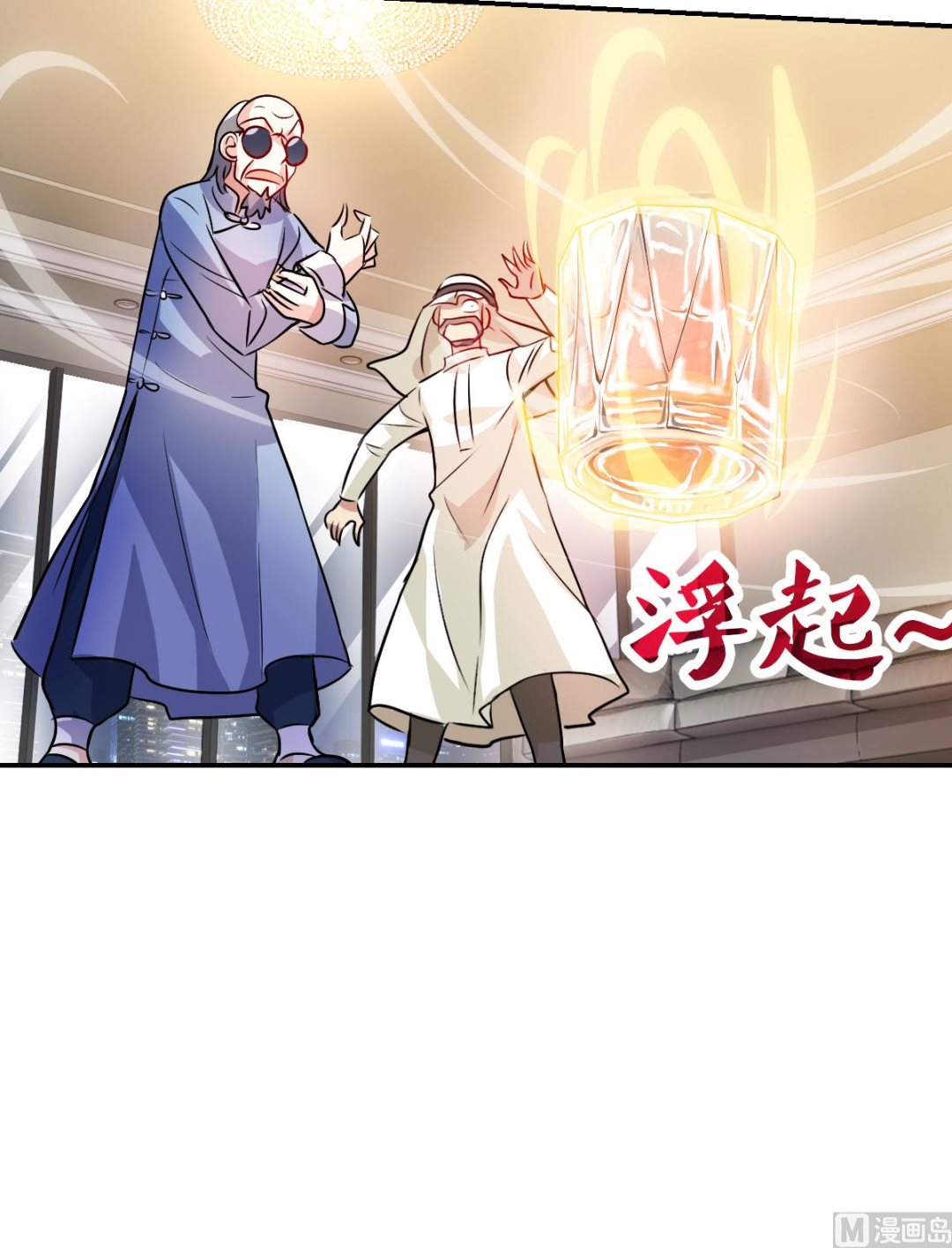 第2季93话28