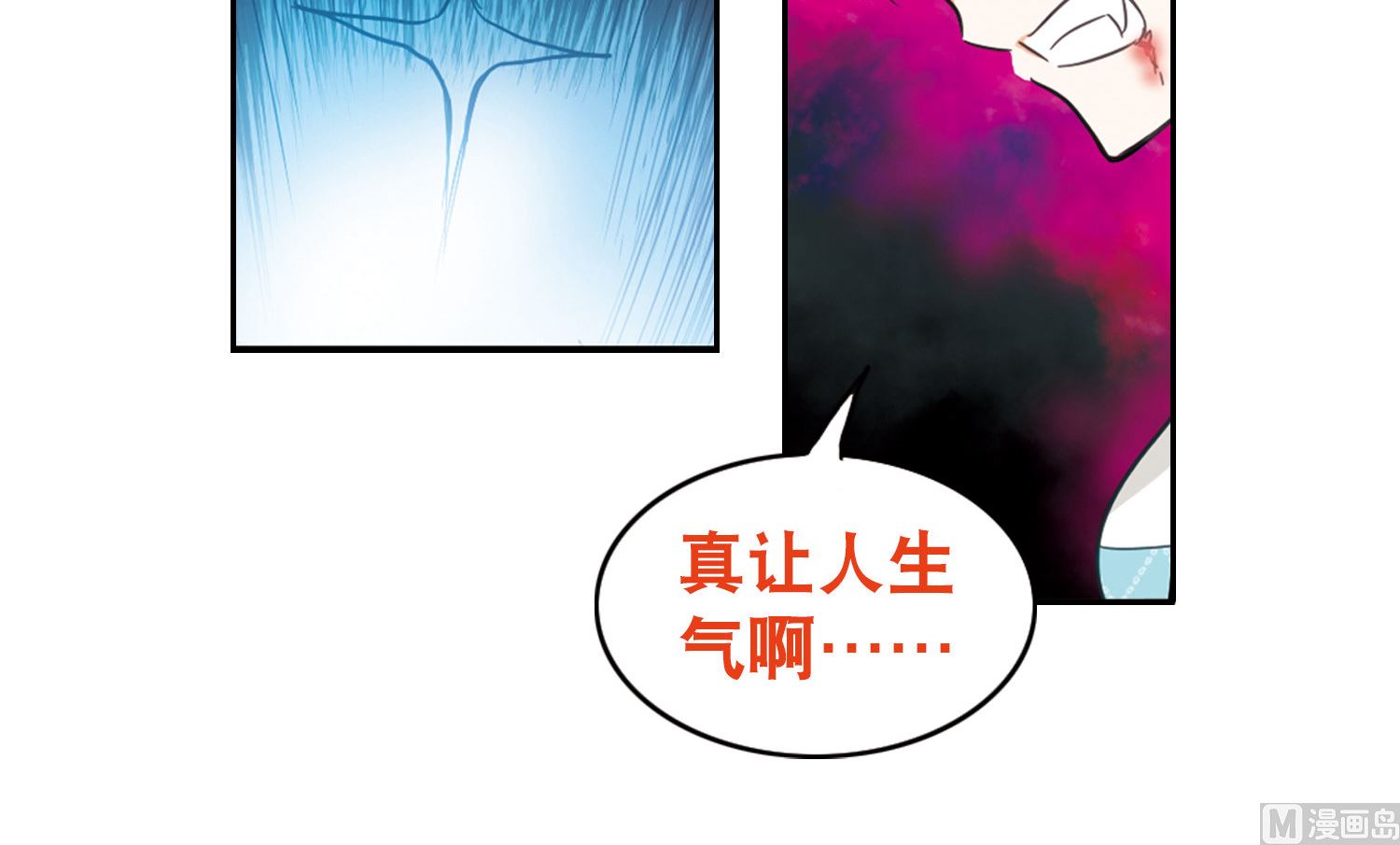 第103话14