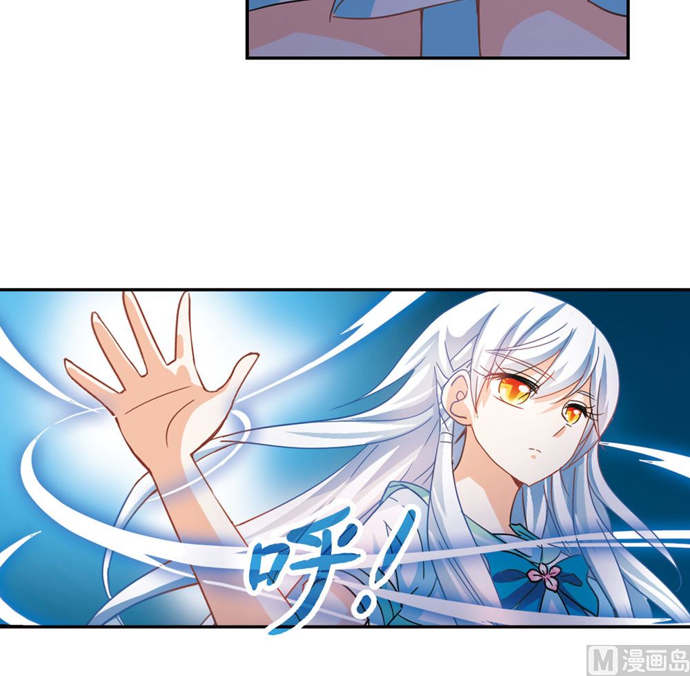 第235话30