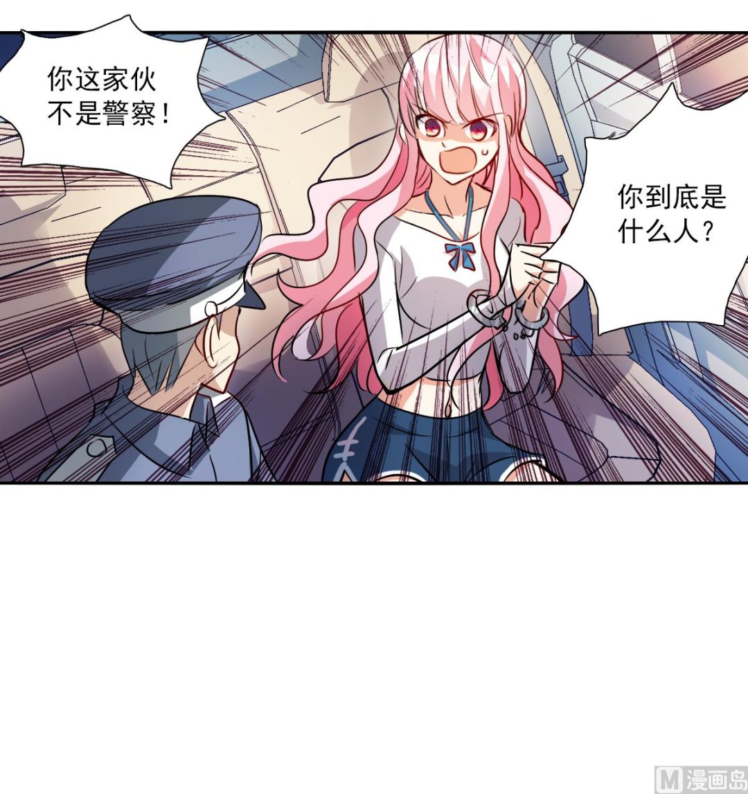 第2季54话27