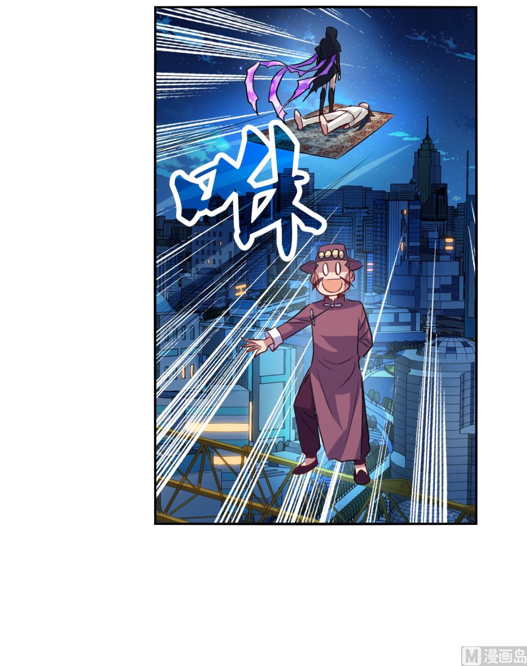 第2季112话8