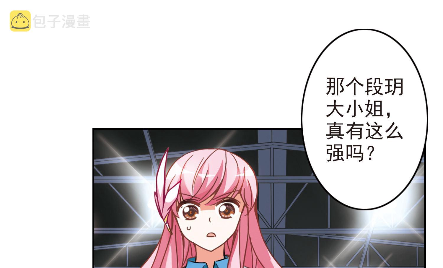 第129话13