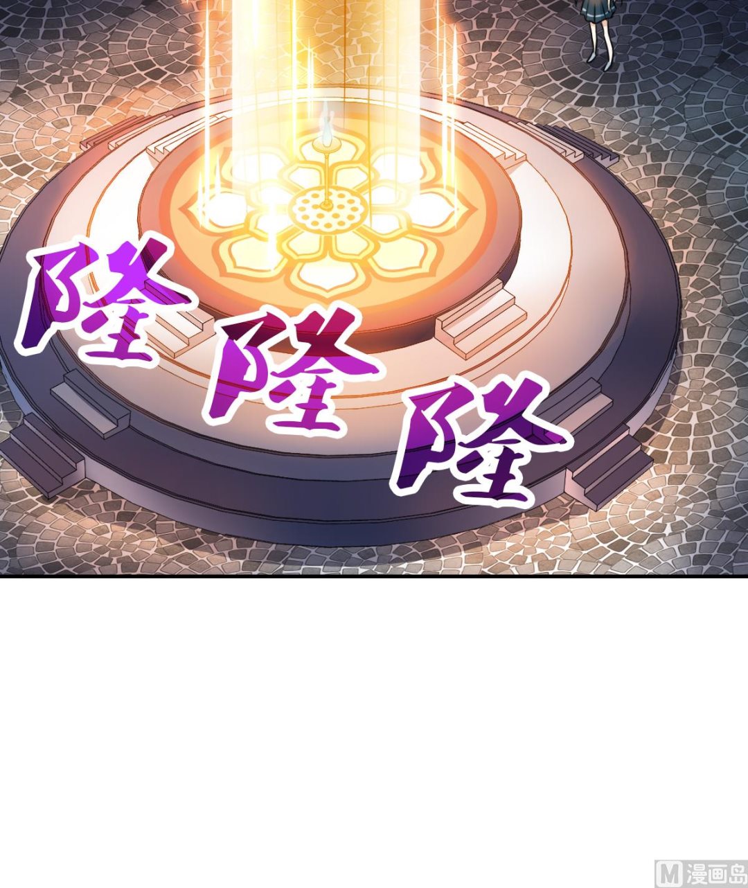 第2季28话4