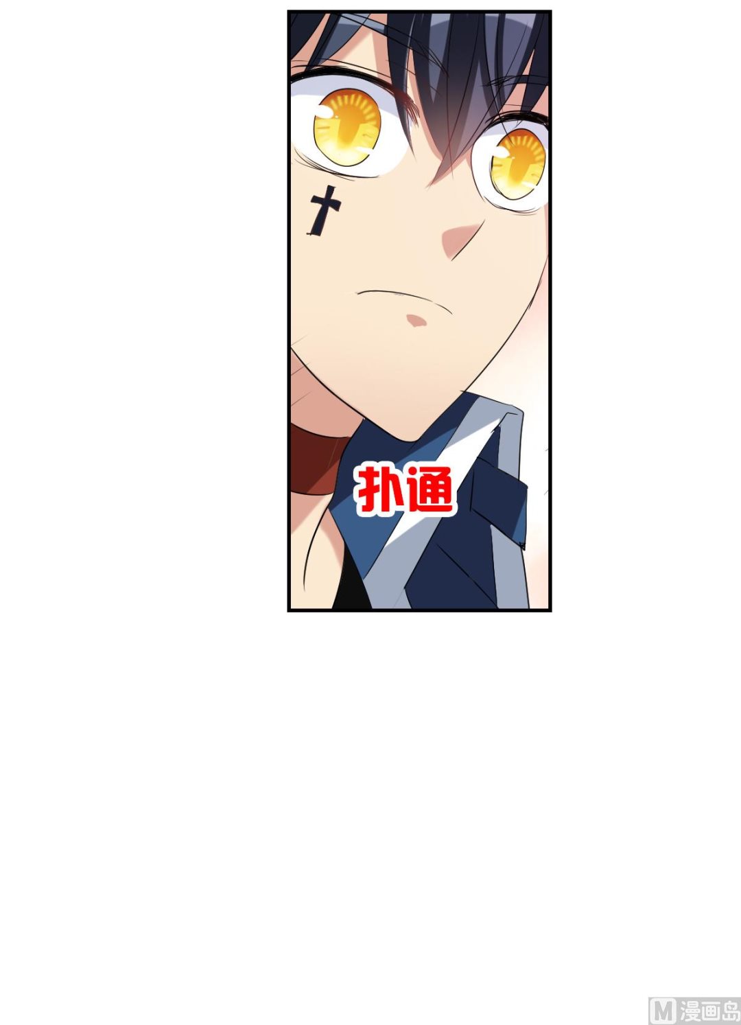 第2季34话10