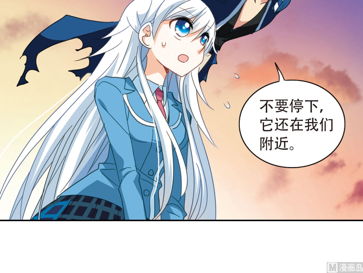 第41话30