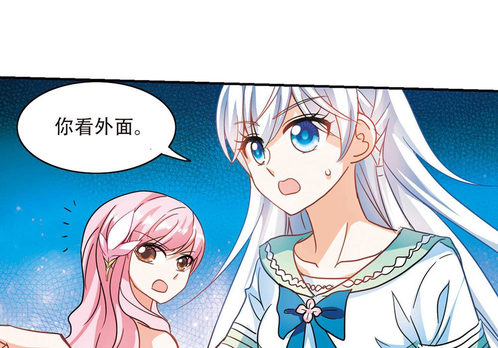 第230话11