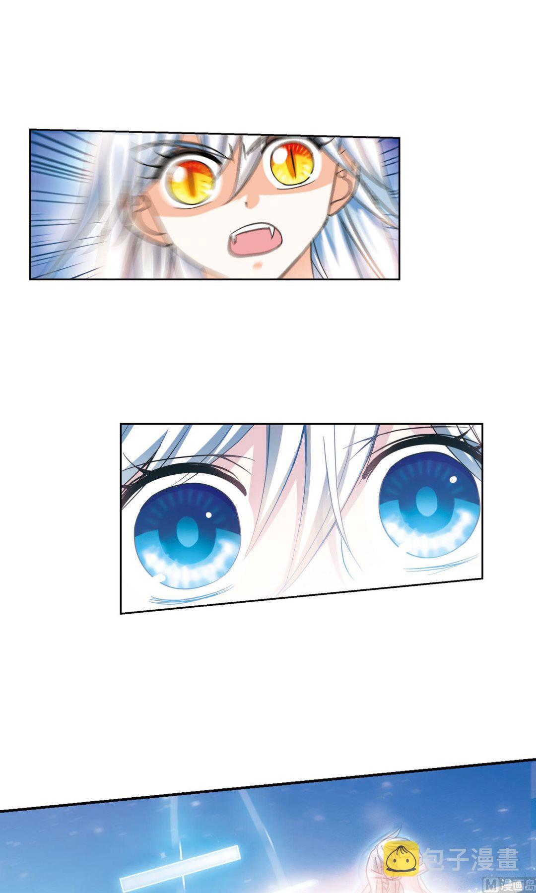 第272话13