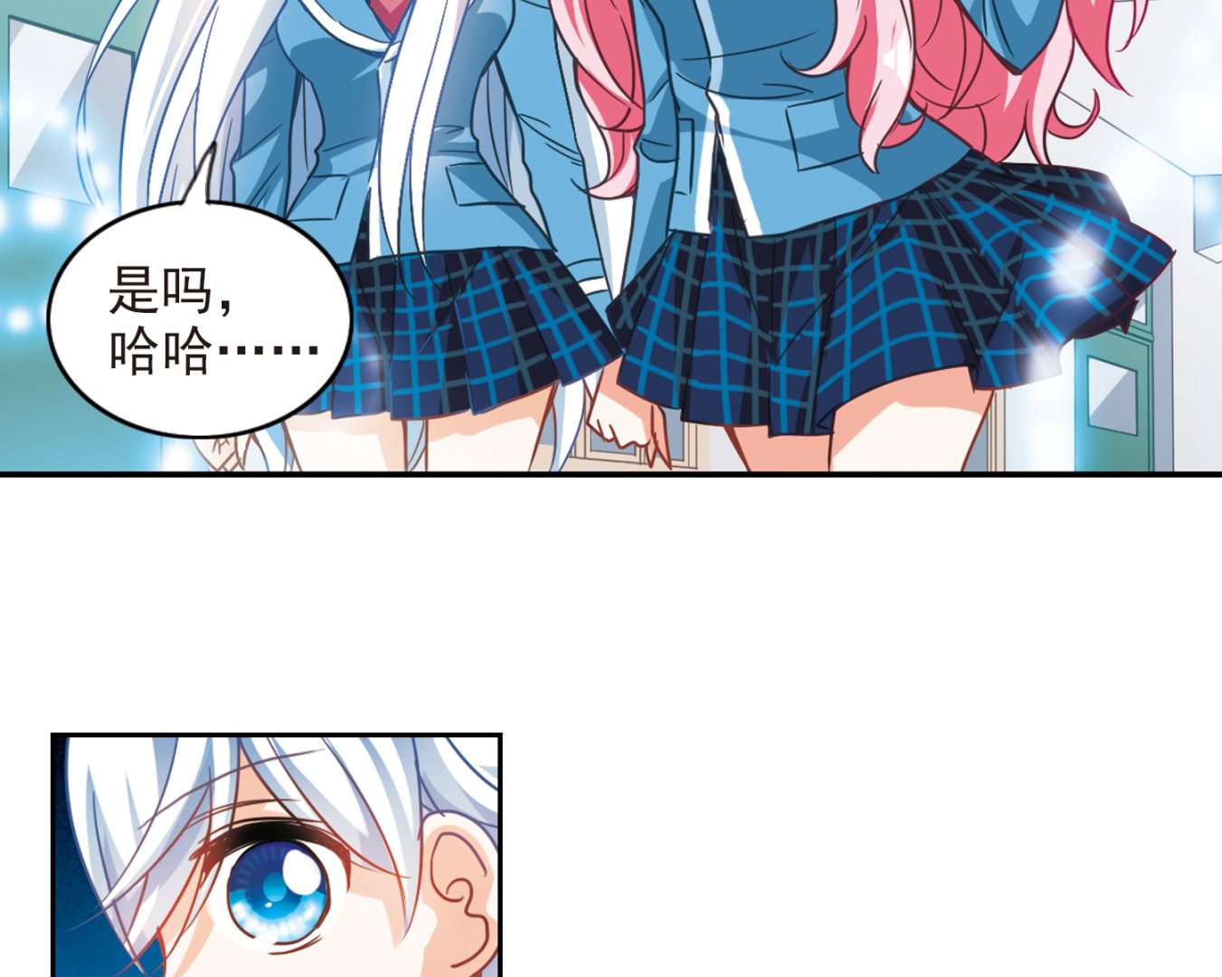 第126话14
