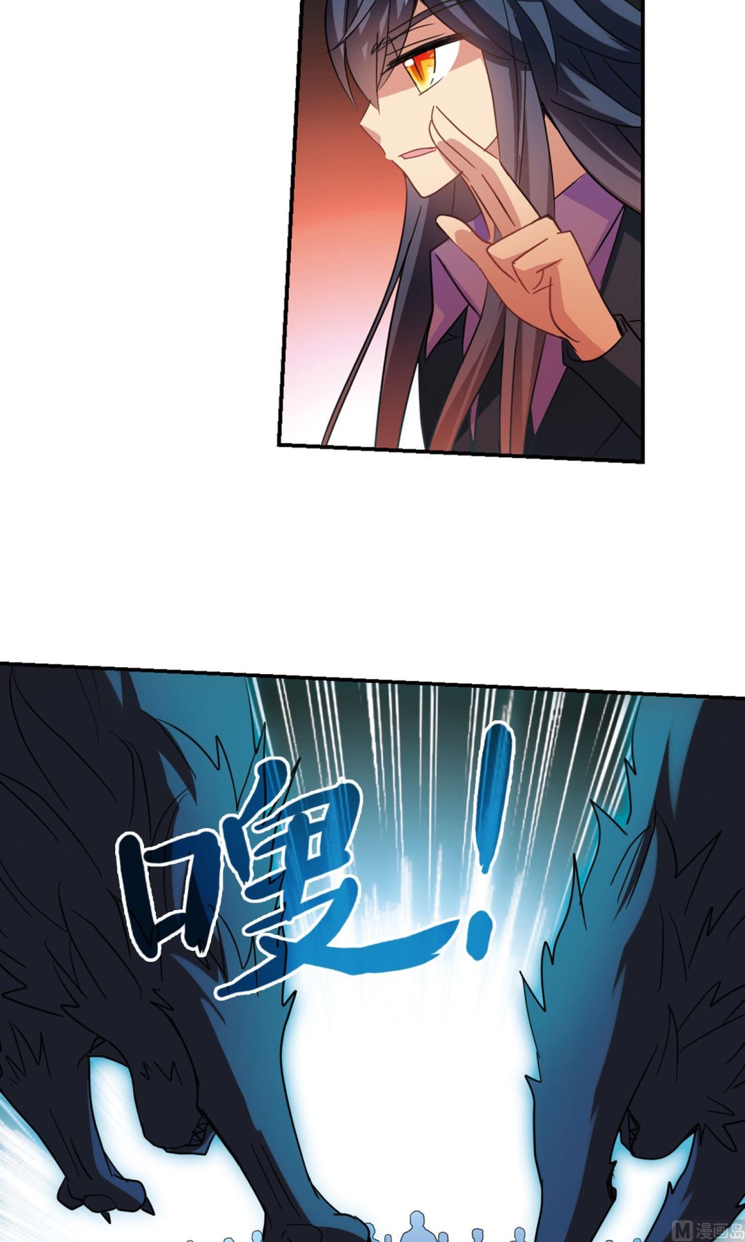 第277话16
