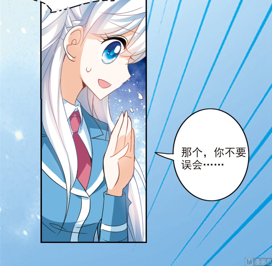 第140话27