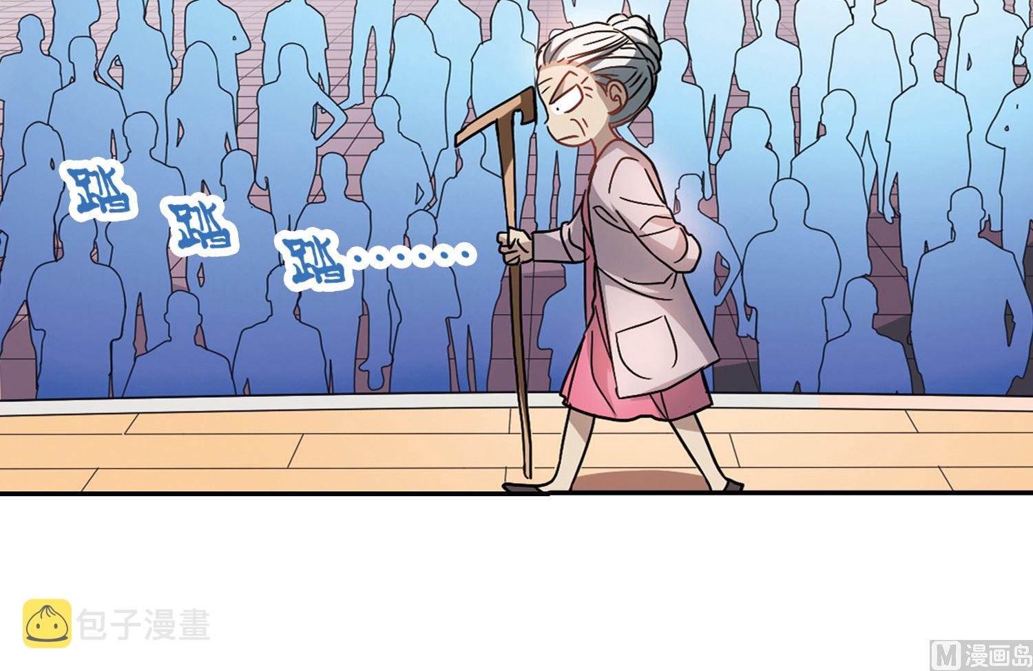 第197话18