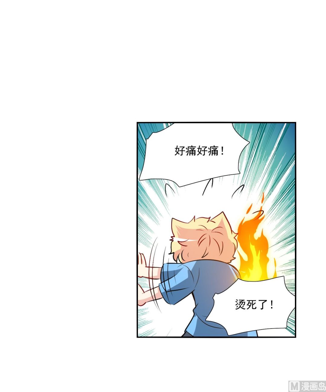 第2季115话18