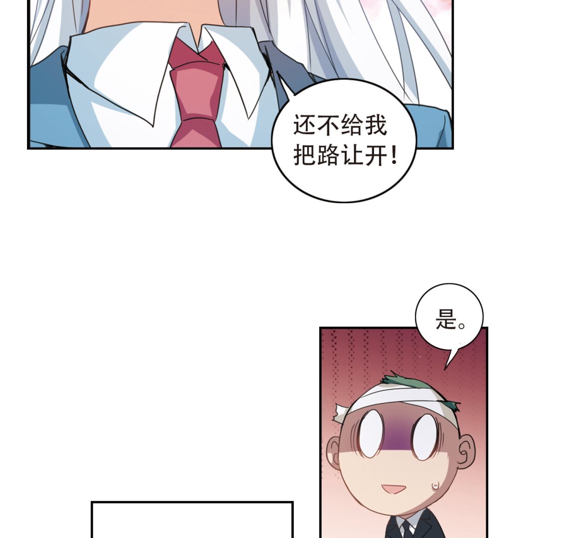 第30话15