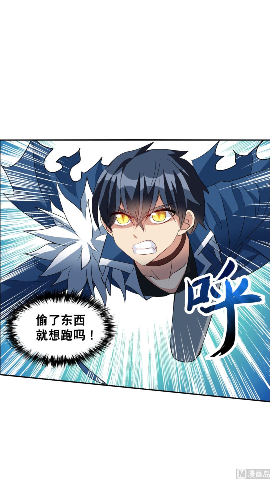 第2季40话17