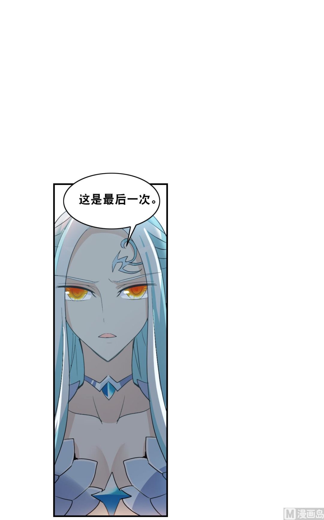 第2季4话31