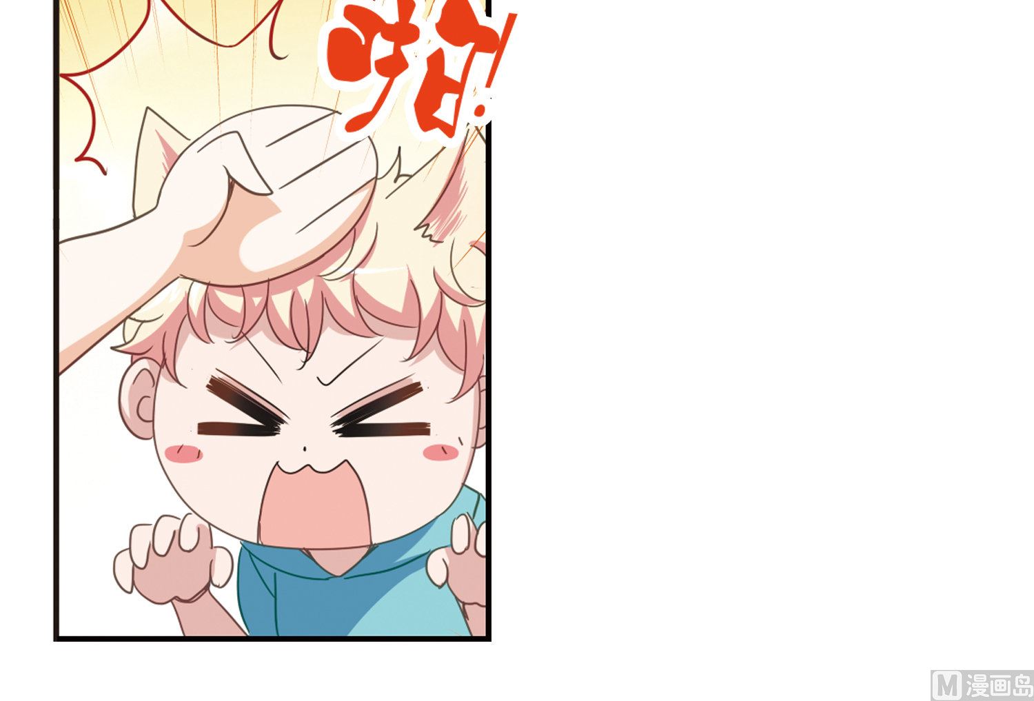 第38话27