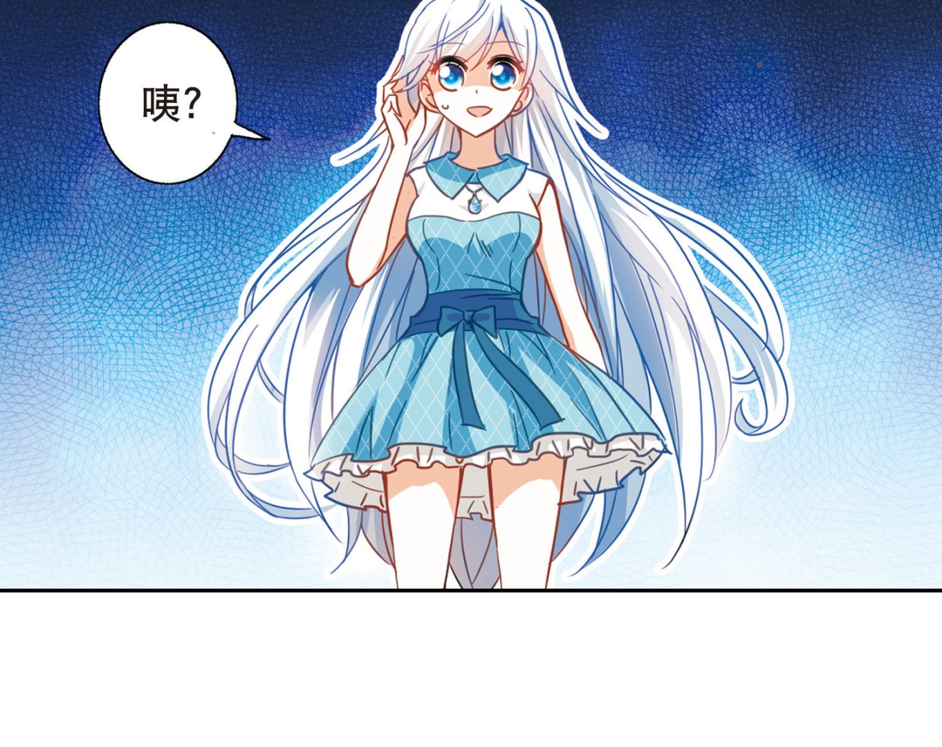 第93话41