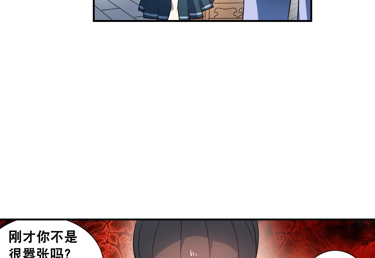 第2季10话14