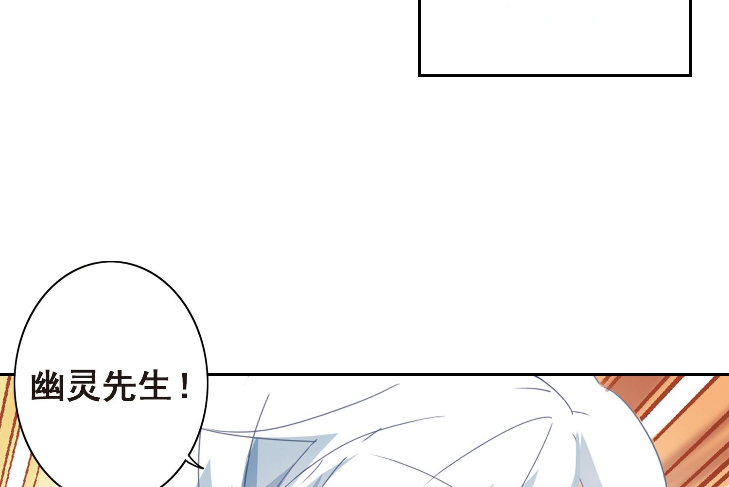 第28话8