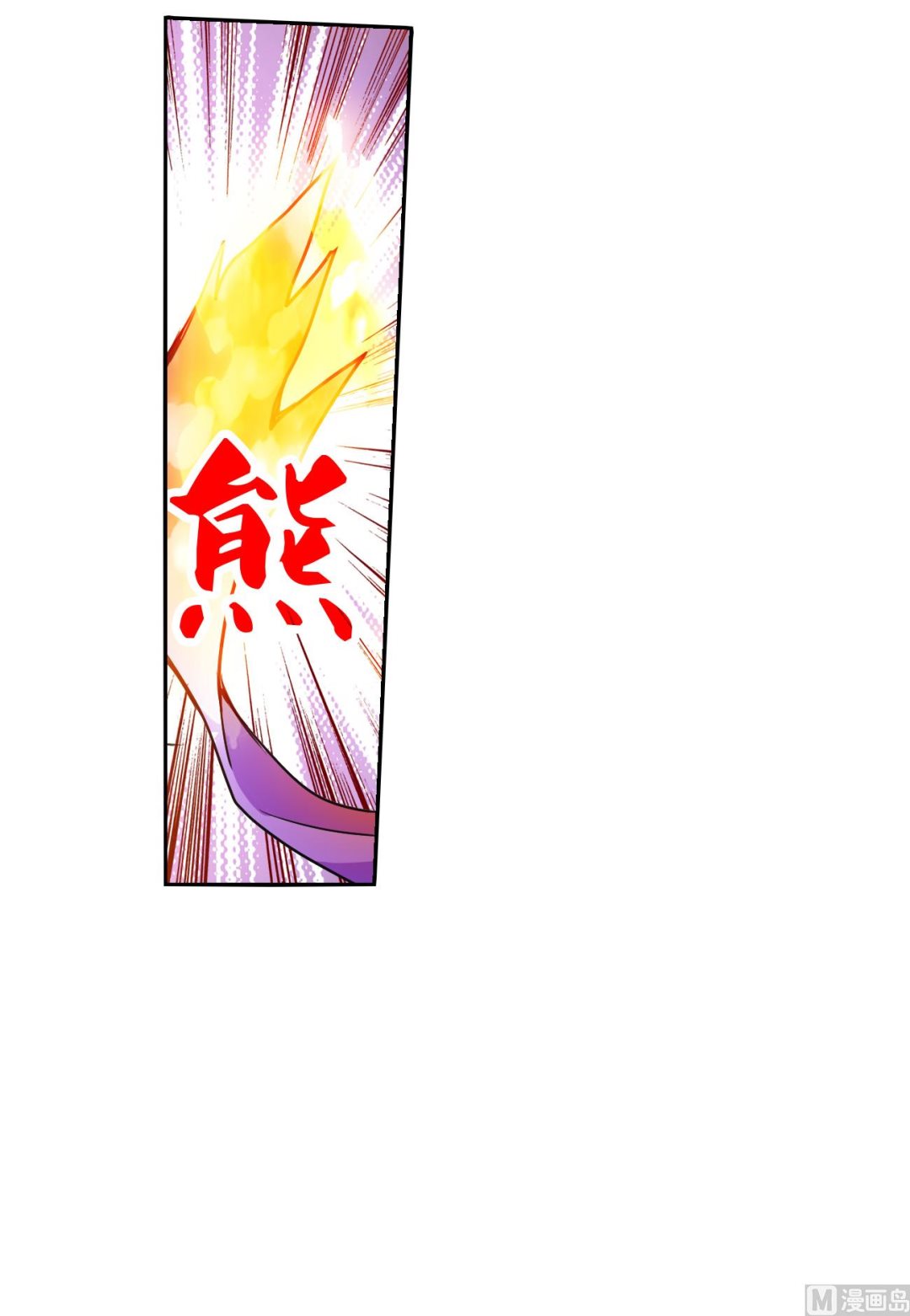 第2季115话25