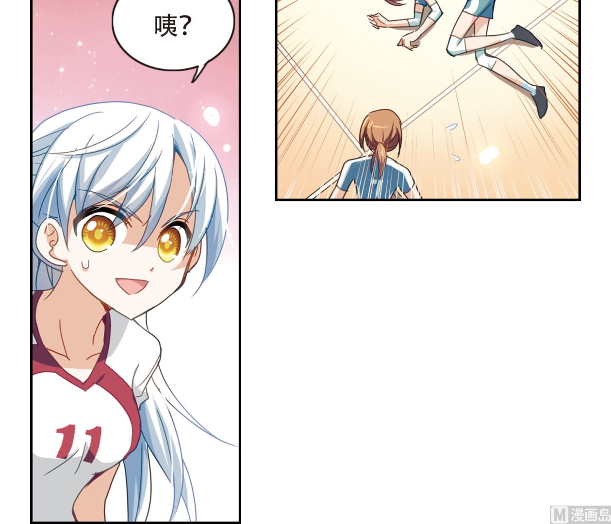 第33话16
