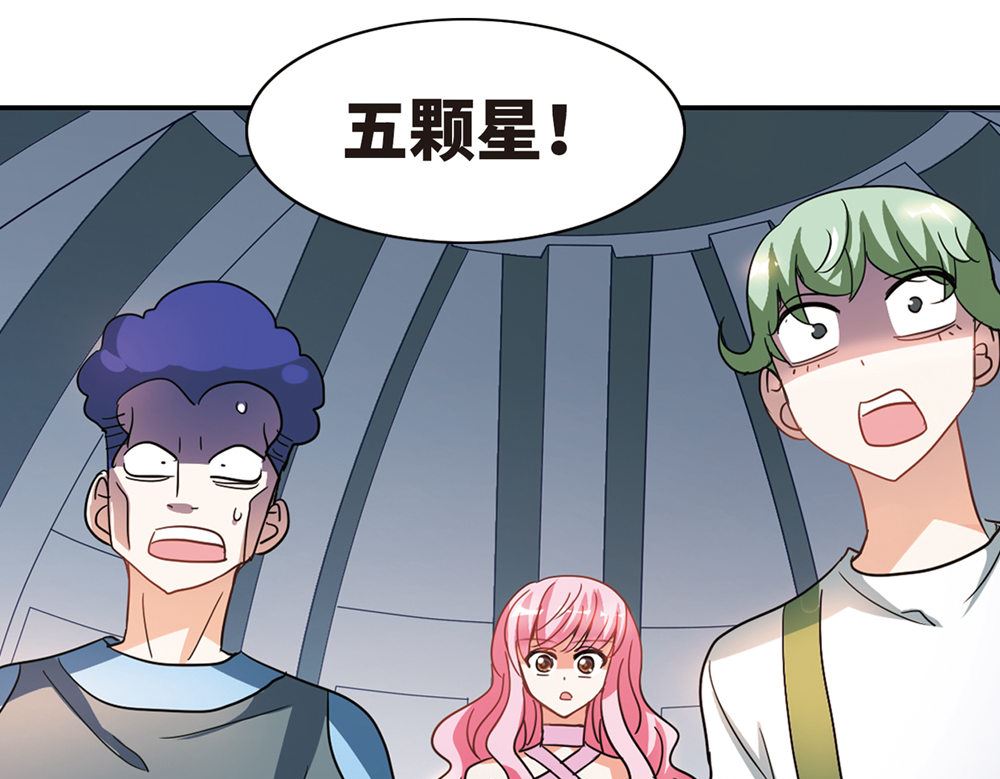 第224话4