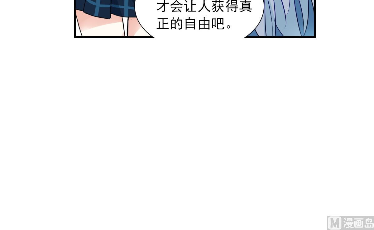 第2季76话12