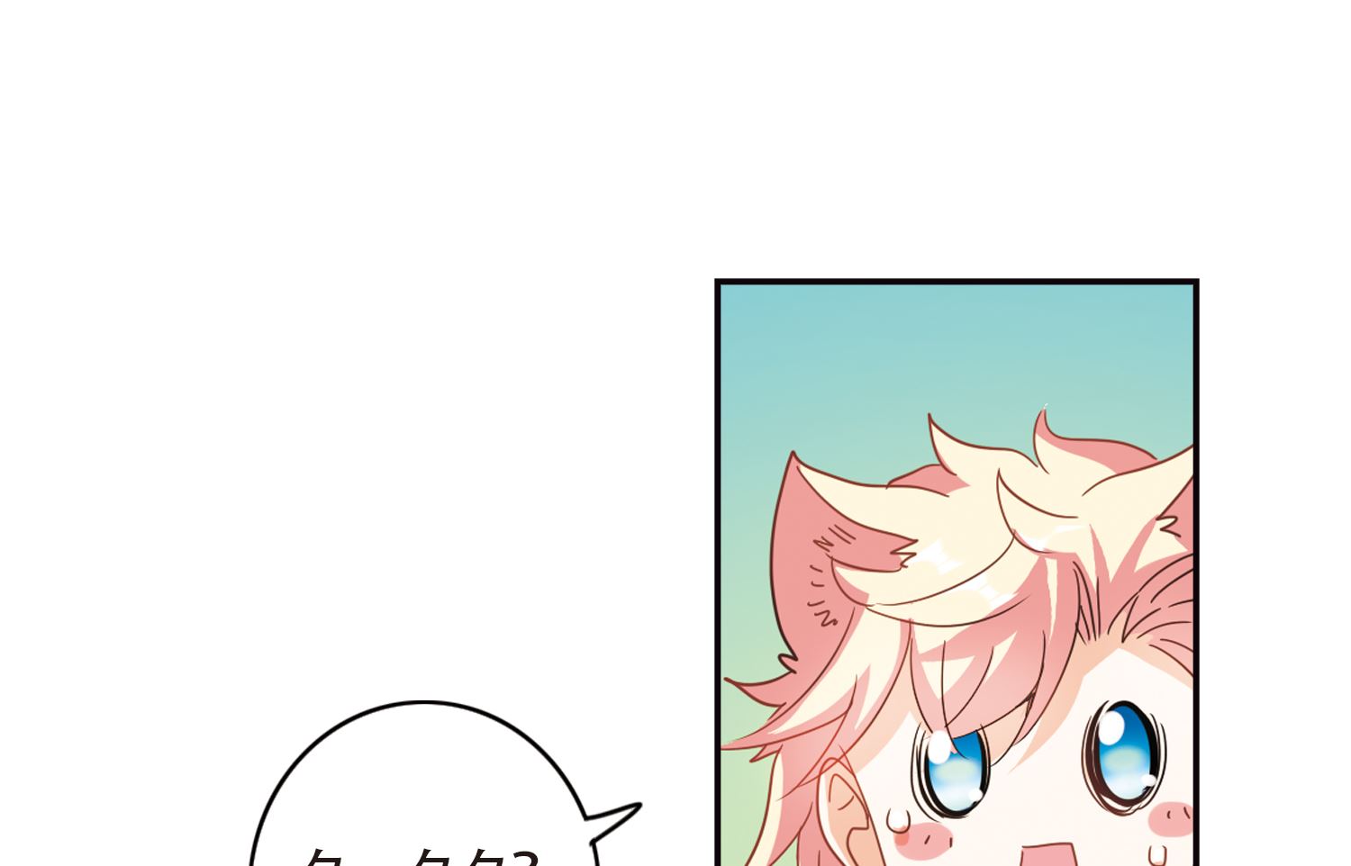第242话27