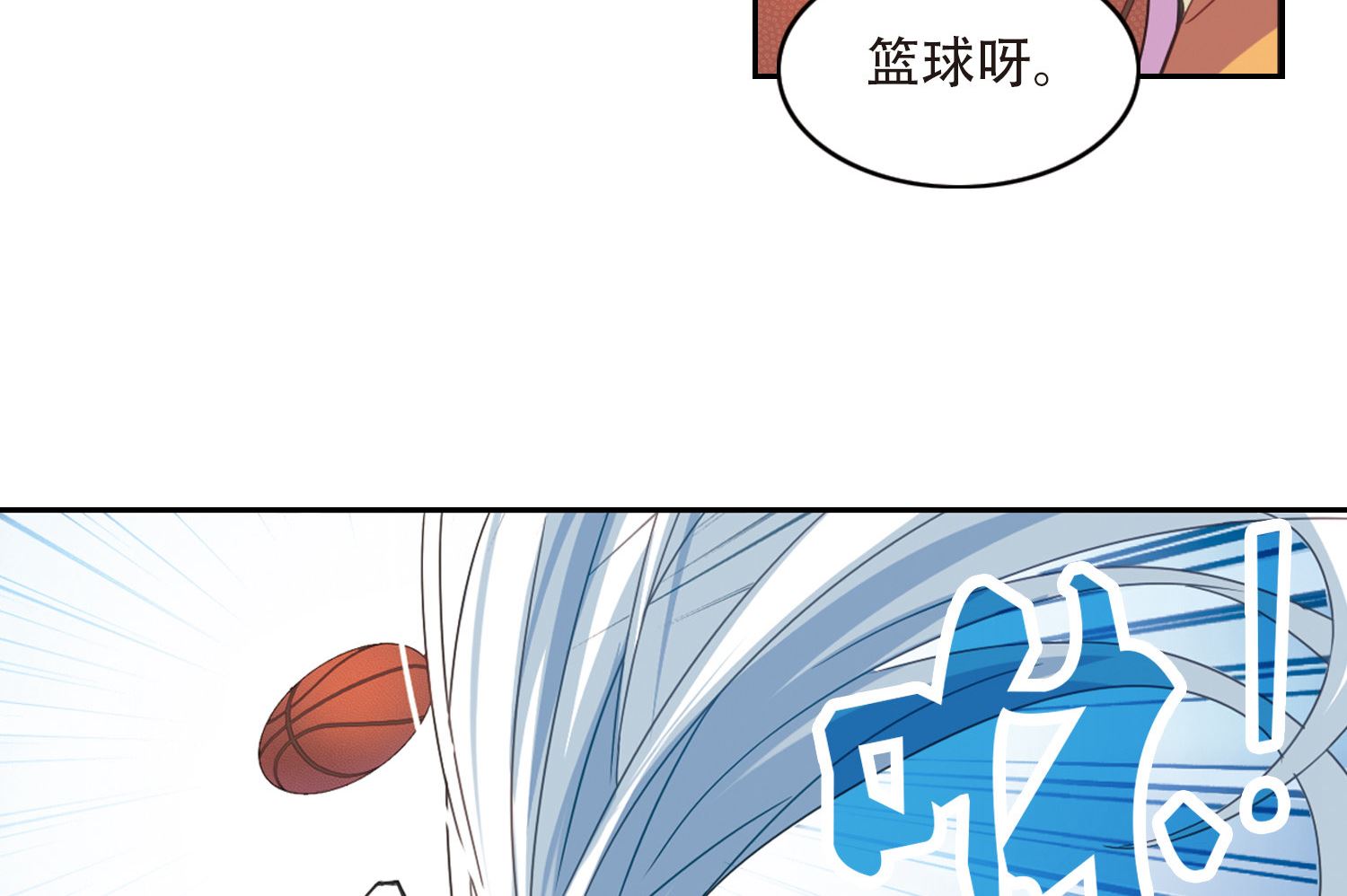 第36话15