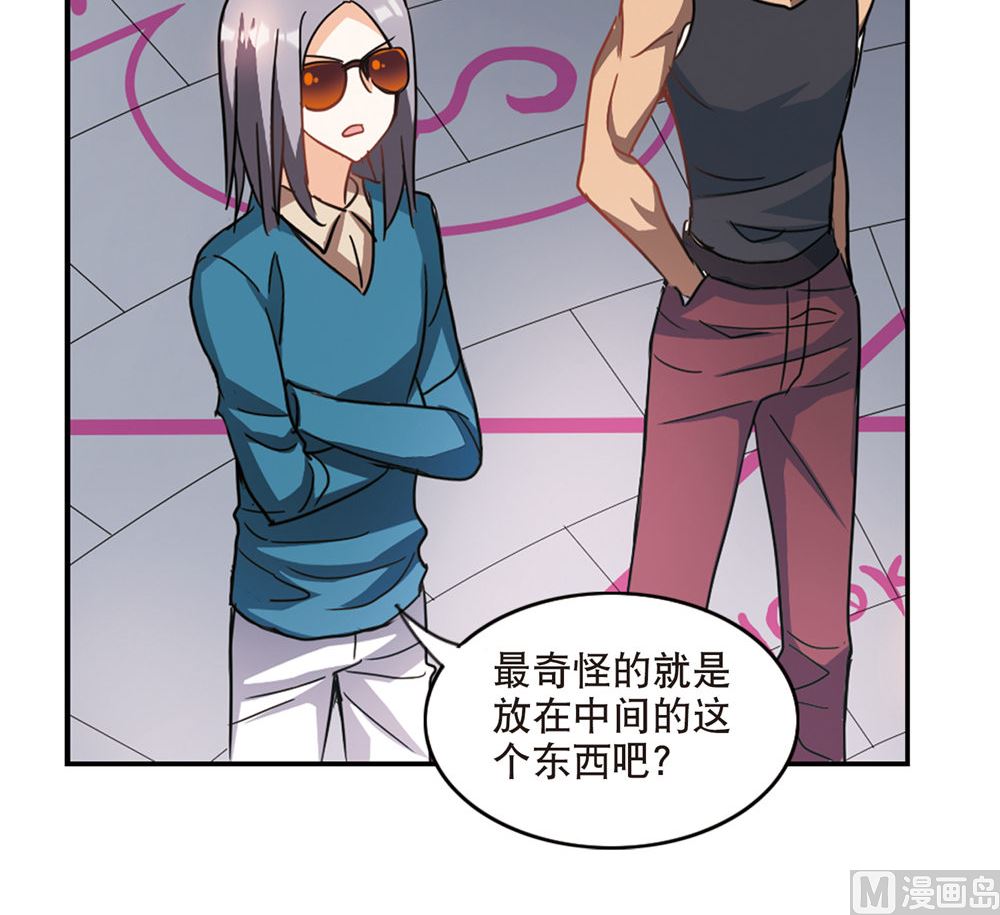 第215话21