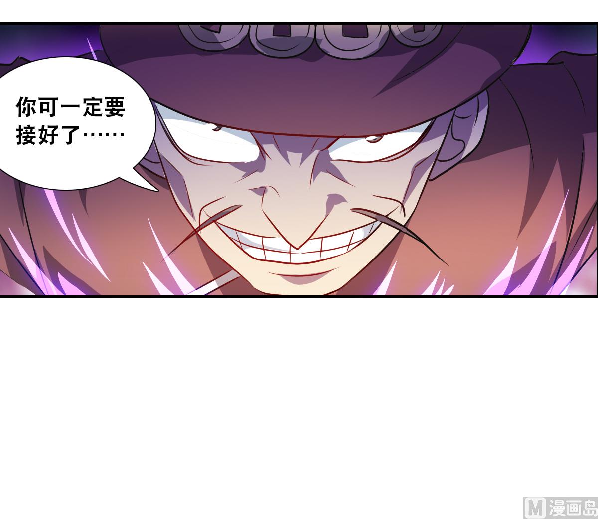 第2季98话14