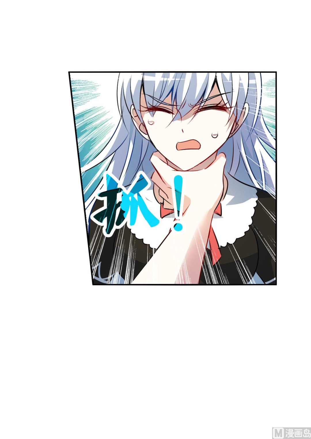 第2季66话29