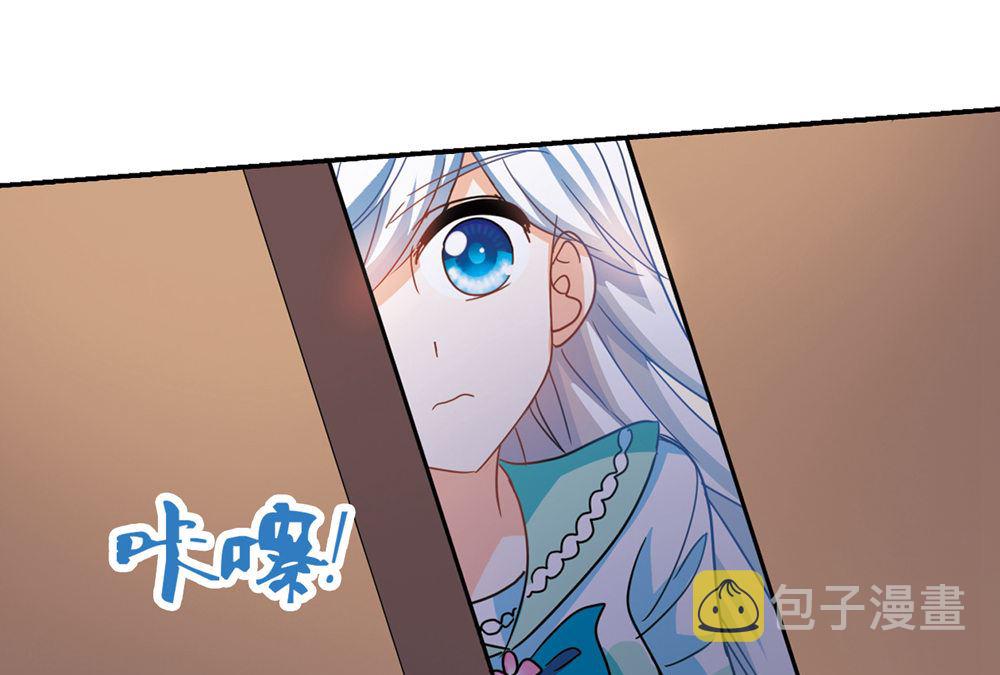 第215话13