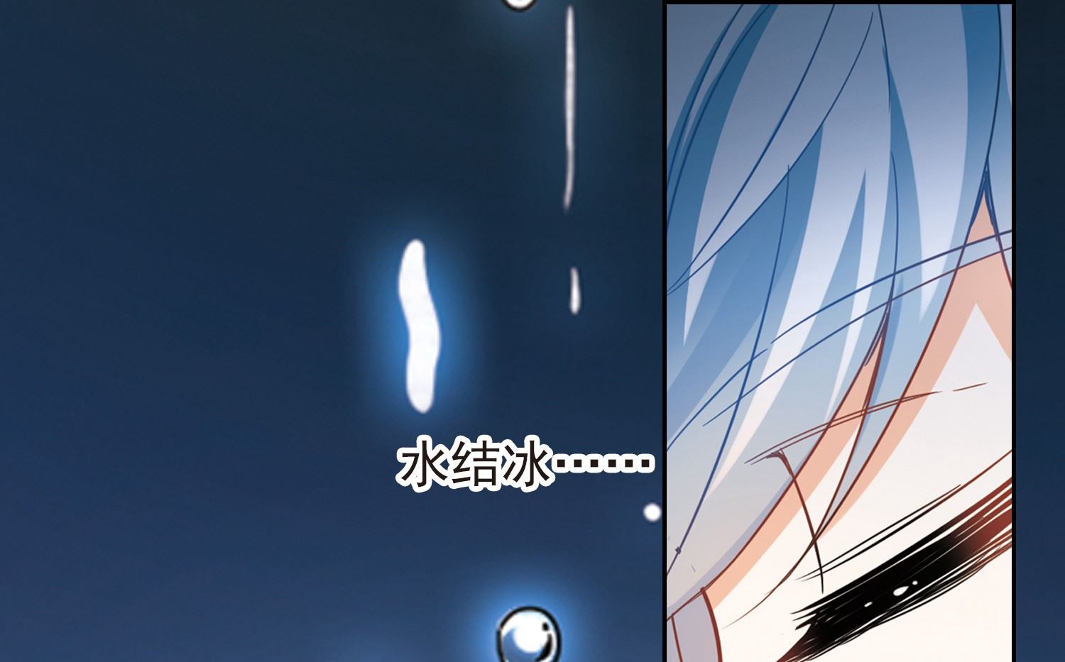 第179话30