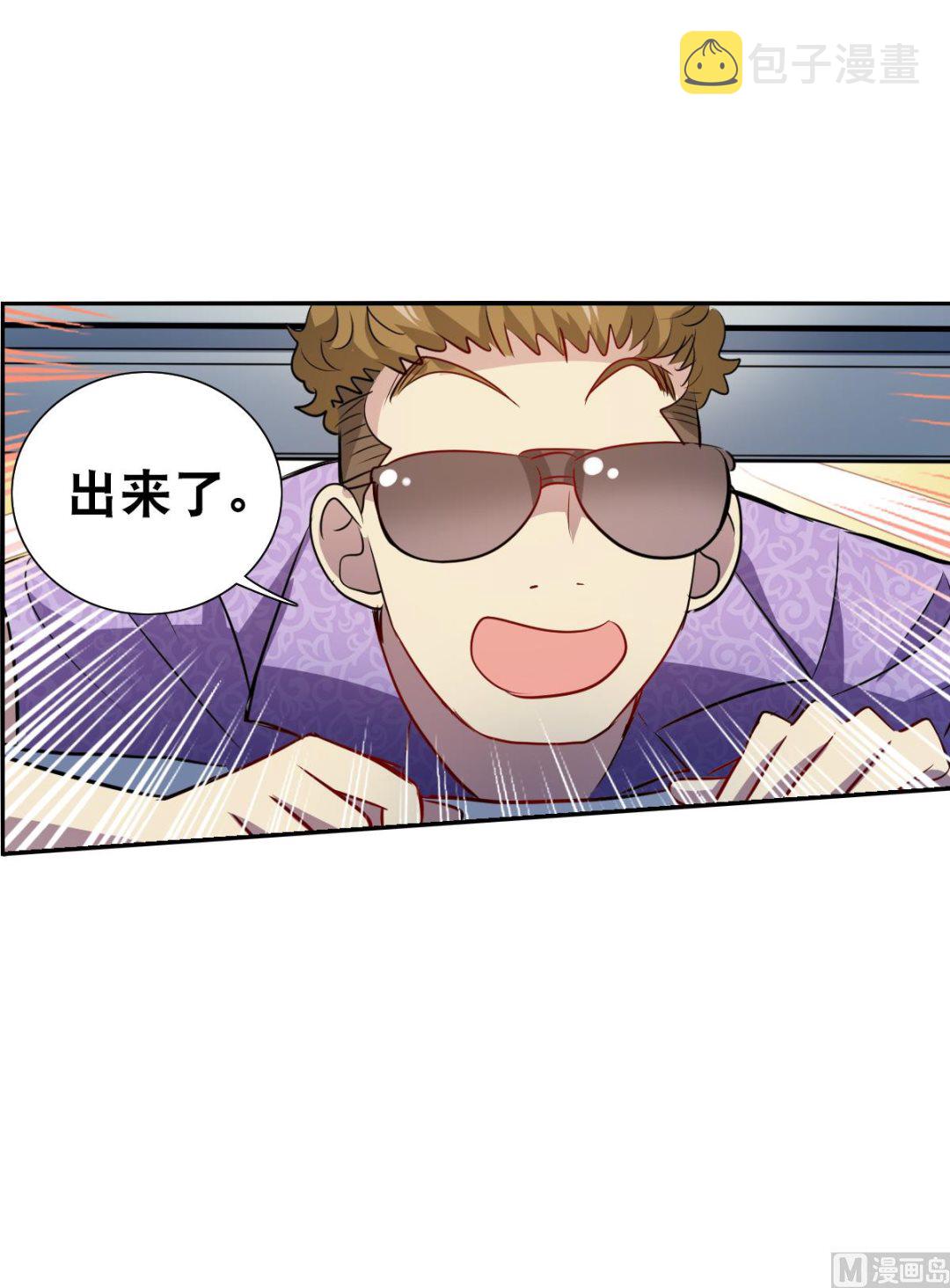 第2季63话17
