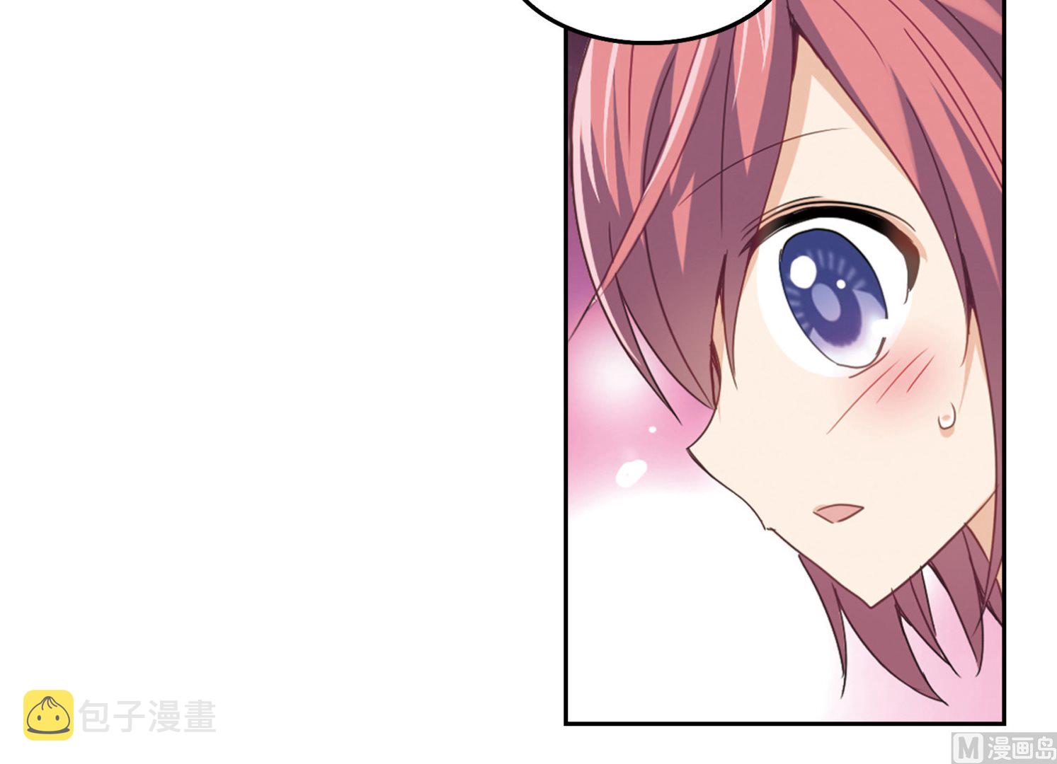 第37话10