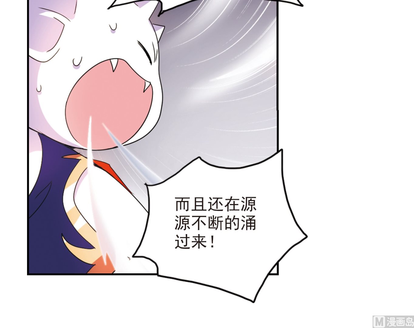 第142话12