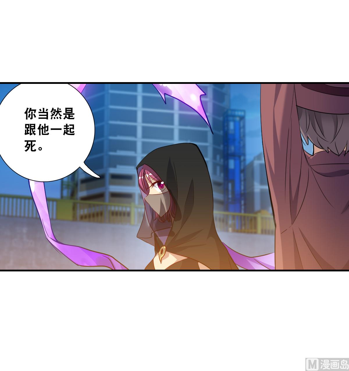 第2季113话30