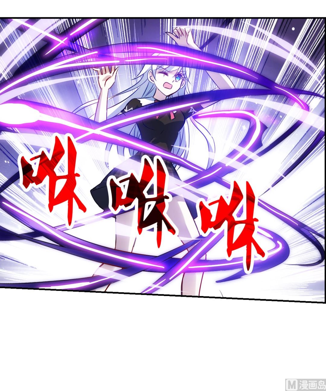 第2季68话12