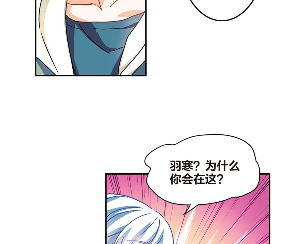 第206话32