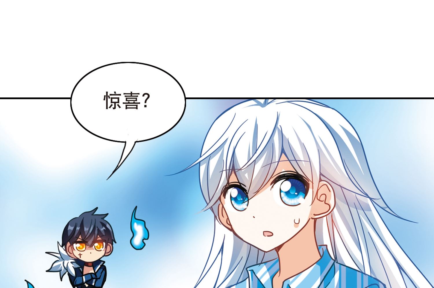 第109话4