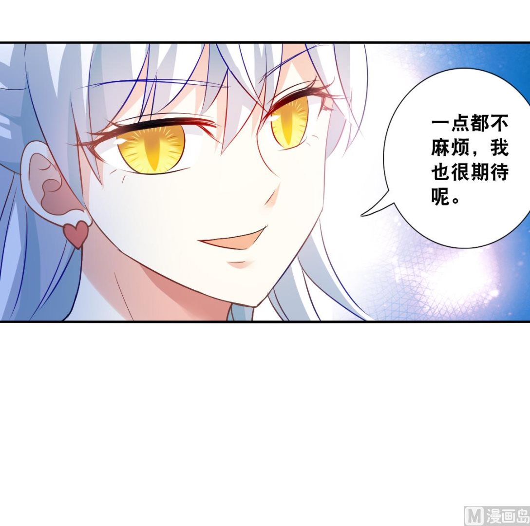 第2季95话3