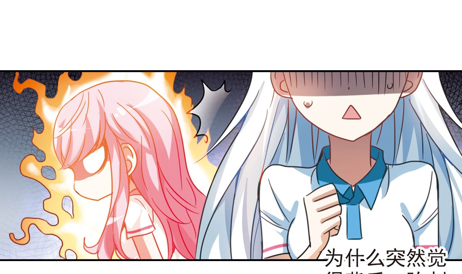 第128话7